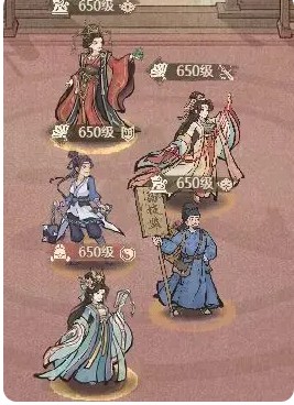 《这城有良田》僚属站位机制解析