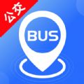 掌上出行公交查询2025版最新下载