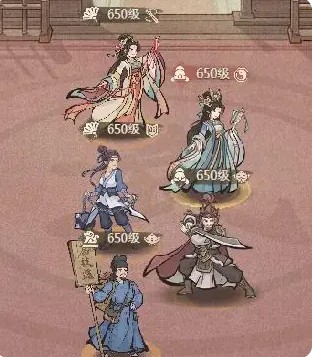 《这城有良田》李光弼VS何秀姑对比分析