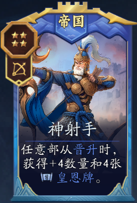 《代号妖鬼》李靖玩法攻略