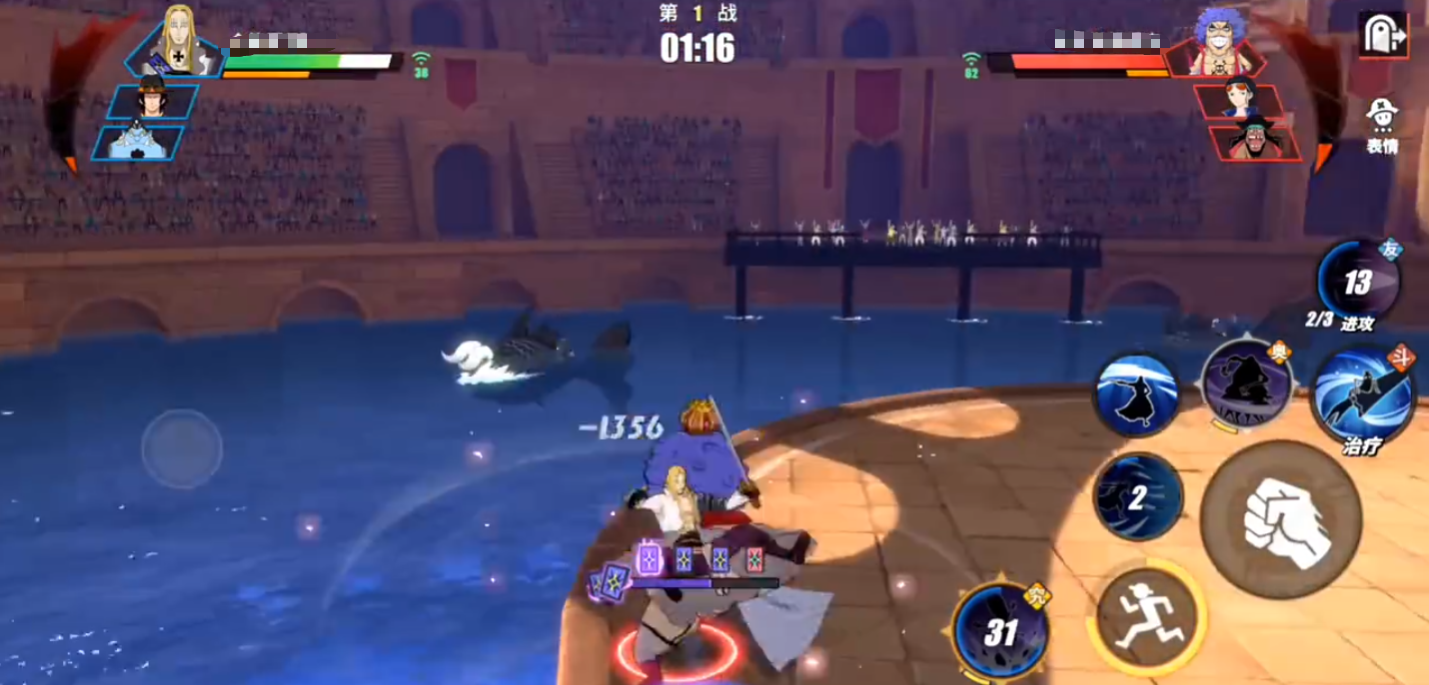 《航海王热血航线》和之国霍金斯介绍