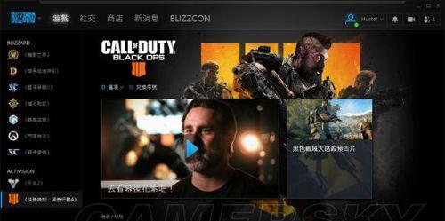 使命召唤15多人模式全面解析（战队对决、武器装备、战术策略、游戏乐趣等你来挑战）