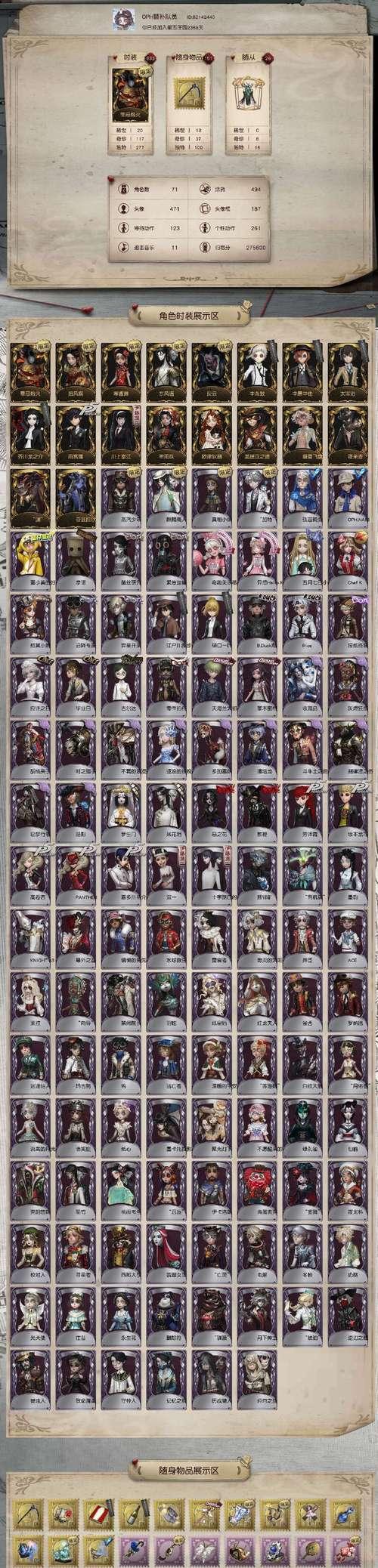 使命召唤15僵尸暗物质刷法大揭秘（详细刷法介绍及关键提示）