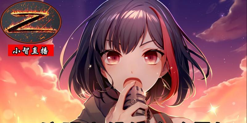 英雄联盟陪玩尾音指的是什么？陪玩服务中尾音的含义是什么？