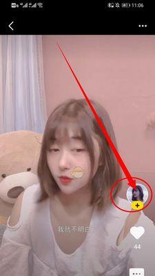 英雄联盟陪玩尾音指的是什么？陪玩服务中尾音的含义是什么？