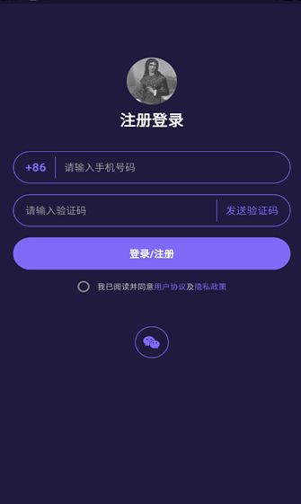 雷诺曼下载安卓版