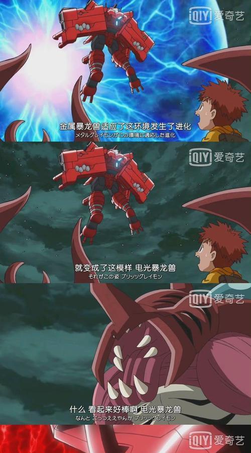 《异度之刃2》角甲兽饲料位置攻略（寻找角甲兽饲料的最佳方法）