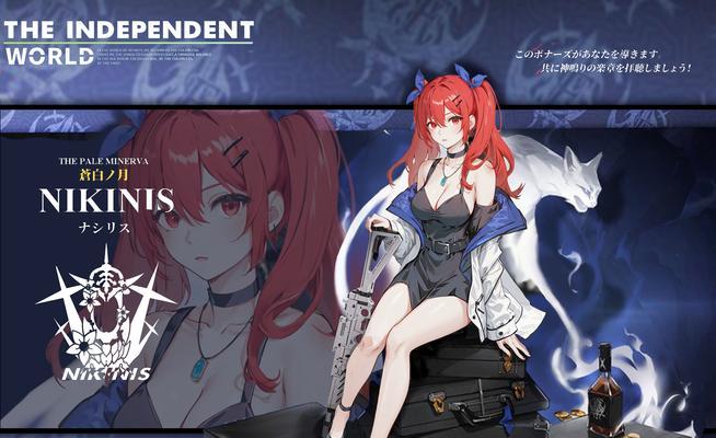 异度之刃2梅勒芙角色介绍（梅勒芙人物讲解）