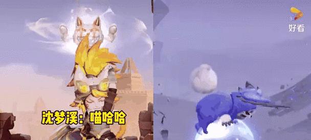 如何触发王者荣耀荣耀皮肤的彩蛋？