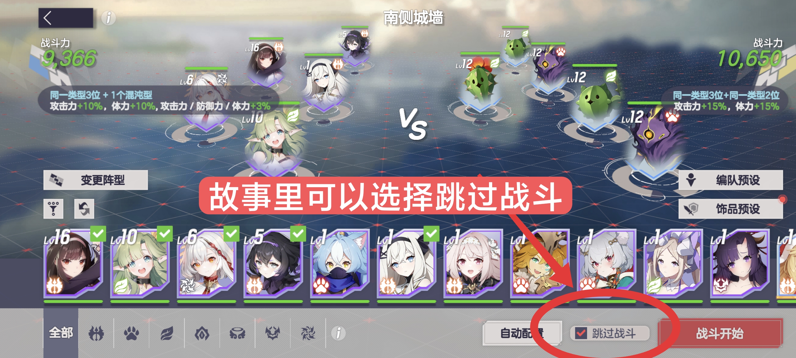 《空灵诗篇》新人入坑注意事项