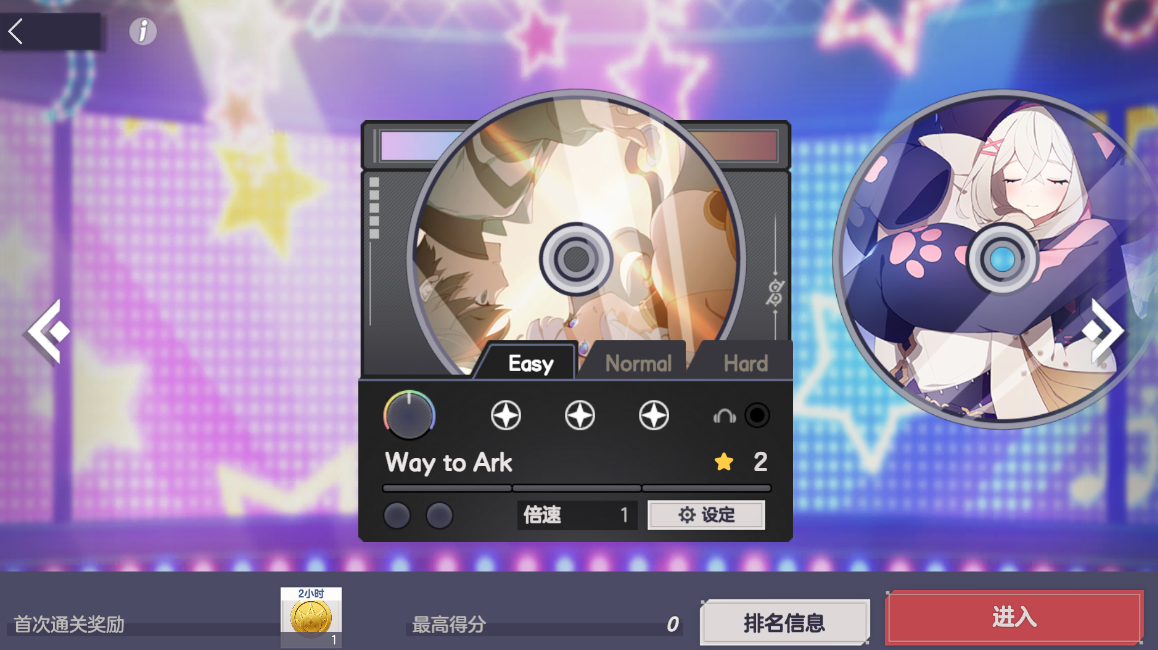 《空灵诗篇》新人入坑注意事项