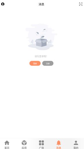 椰子社区最新版2025安卓版