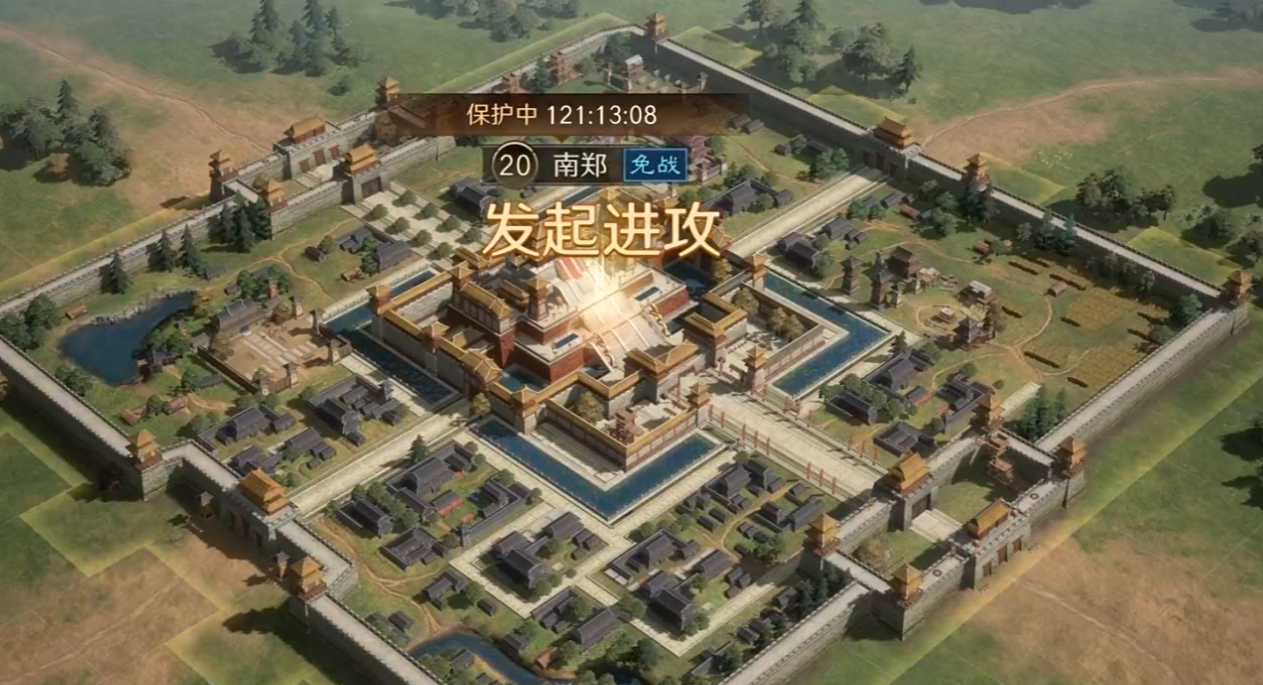 《三国谋定天下》王业之争玩法介绍