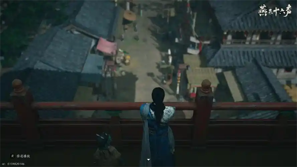 《燕云十六声》不见山侠迹隐藏成就攻略