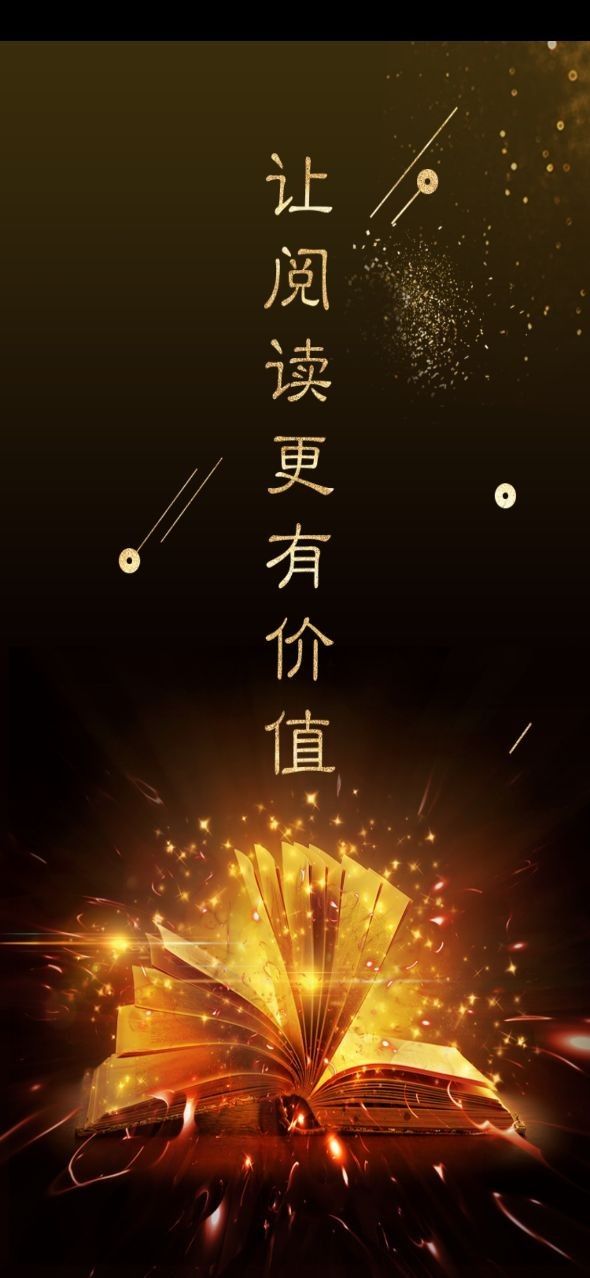 全球博览安卓2025下载