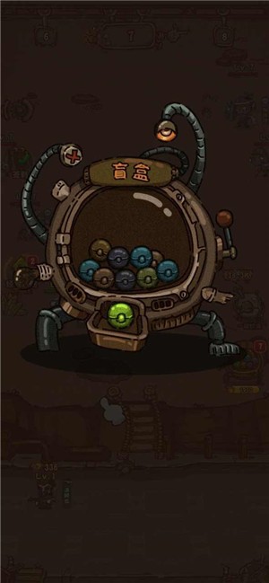 最强人类无限金币版最新下载