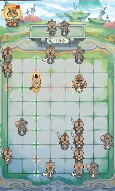 《寻道大千》仙弈破阵活动介绍