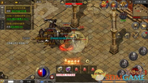 《原始传奇1.76》转生系统介绍