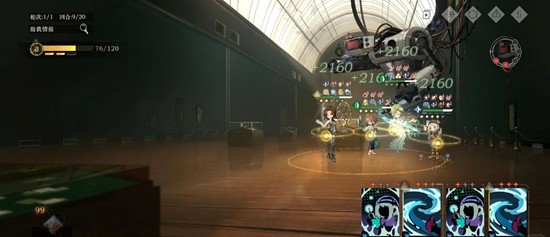 《重返未来1999》新世代宣告者10攻略