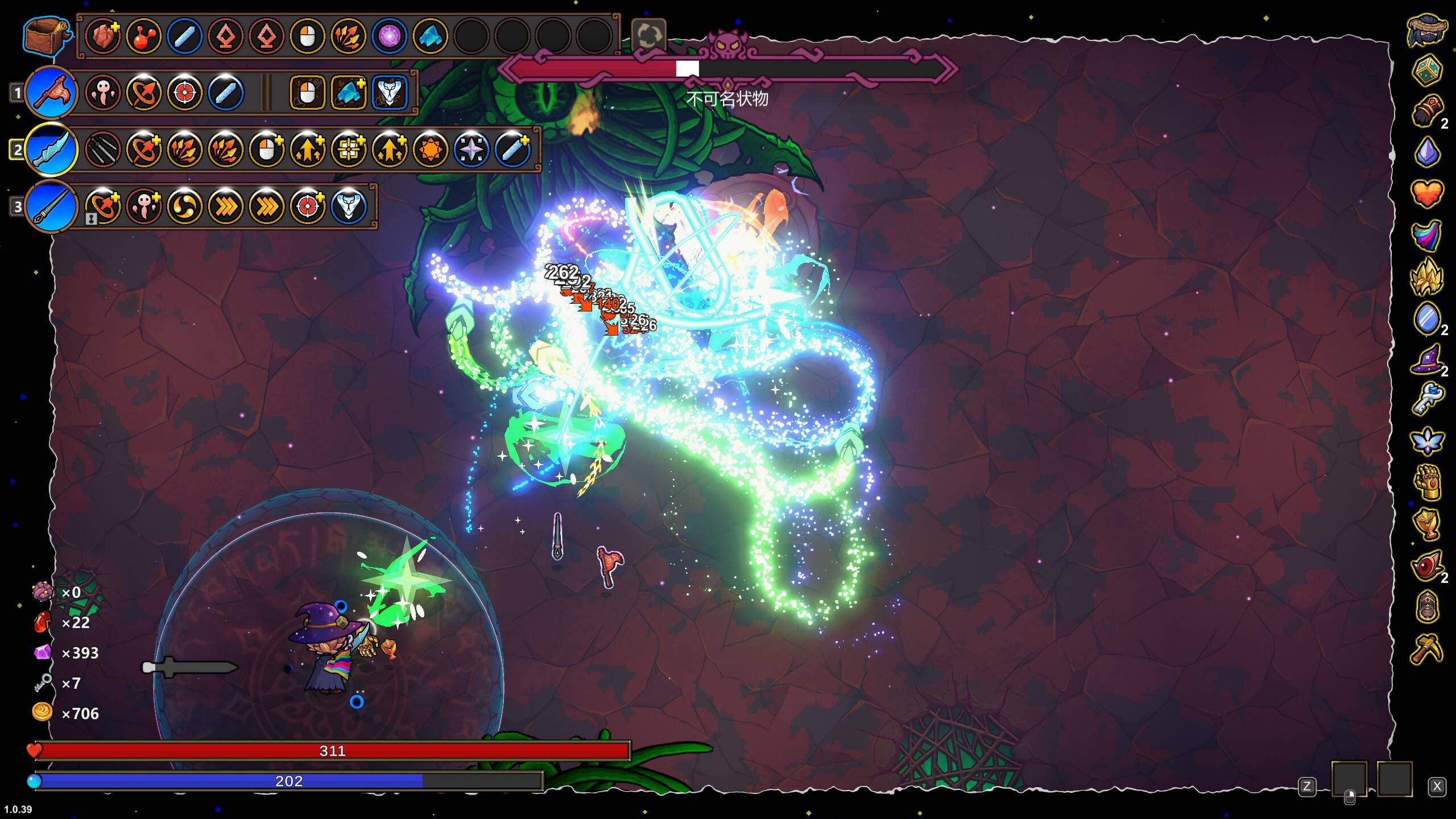 《魔法工艺》暖雪联动职业飞剑流派攻略