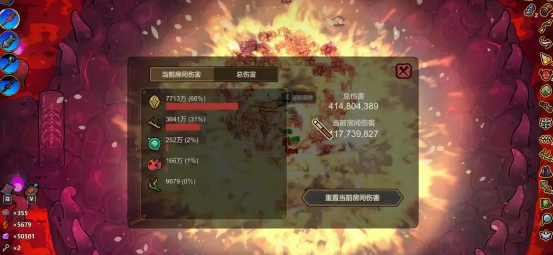 《魔法工艺》新版聚爆虫巢流派攻略