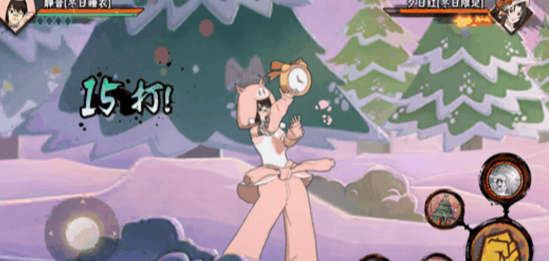 《火影忍者手游》静音冬日睡衣介绍