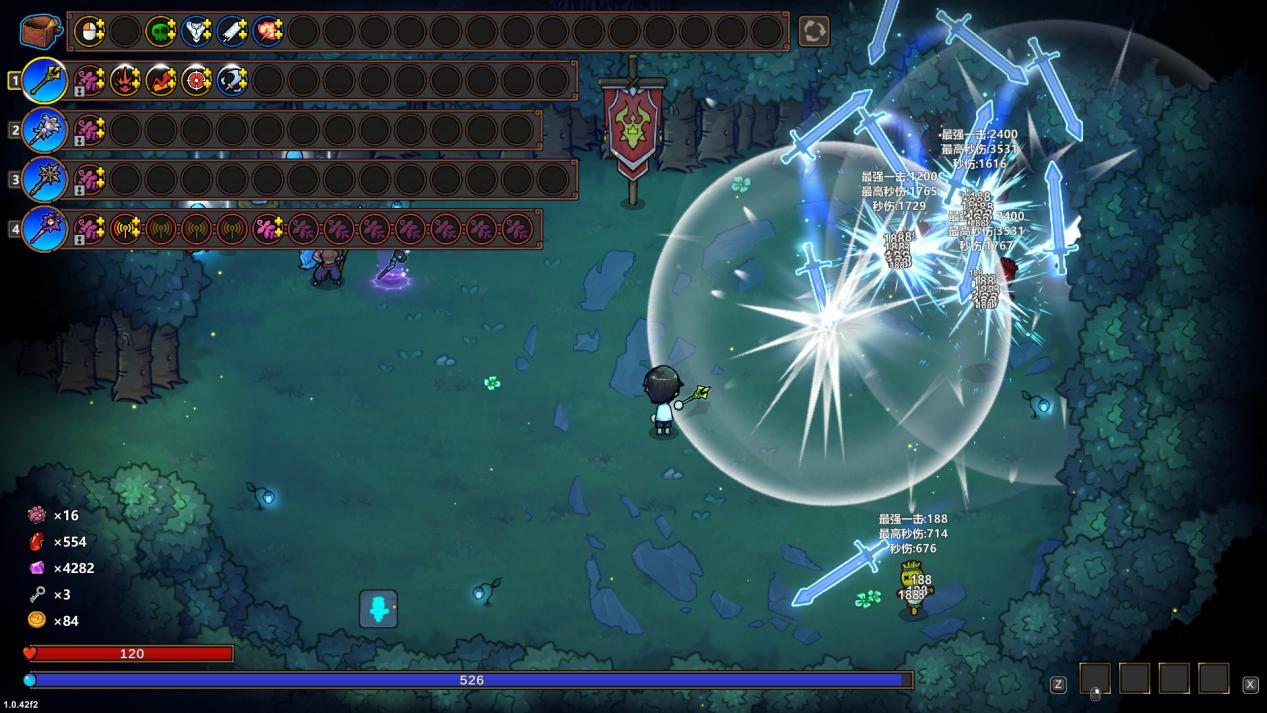 《魔法工艺》坠落流派搭配攻略