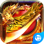 玄仙传奇bt版2025版下载