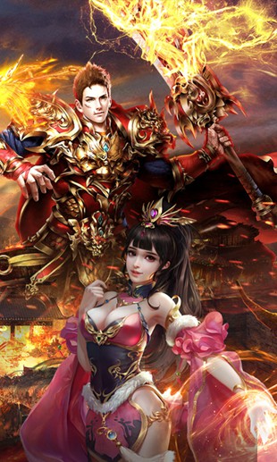 玄仙传奇bt版2025版下载