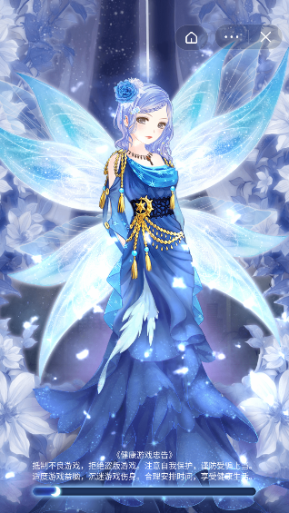 西西公主梦游戏下载去广告版最新2025安卓下载