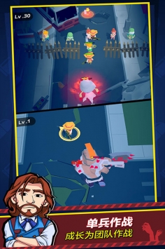 死战骑士团最新版安卓版最新版下载