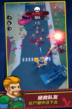 死战骑士团最新版安卓版最新版下载