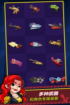 死战骑士团最新版安卓版最新版下载