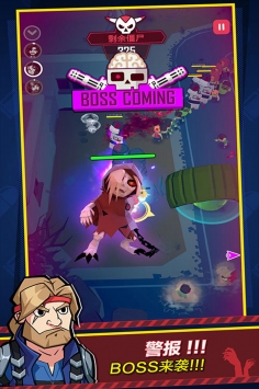 死战骑士团最新版安卓版最新版下载