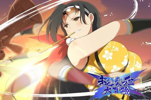 超次元大冒险手游最新版安卓版