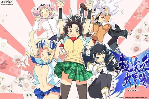 超次元大冒险手游最新版安卓版