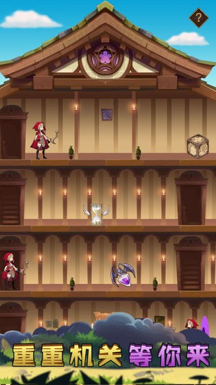 战合传说安卓版汉化版最新安卓2025下载