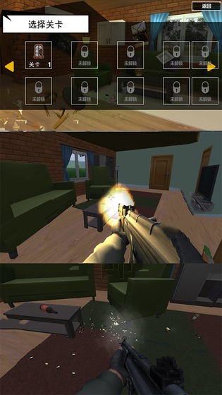 饥饿破坏之王游戏安卓版最新版安卓下载