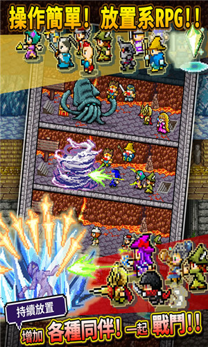 明明说好分我半个世界无限钻石版