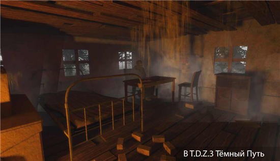 死区3黑暗之路中文汉化版安卓版下载最新版