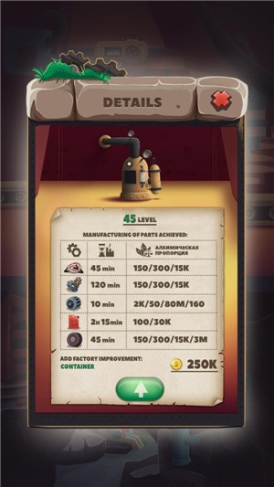 星球改造者手机版中文版安卓2025最新版