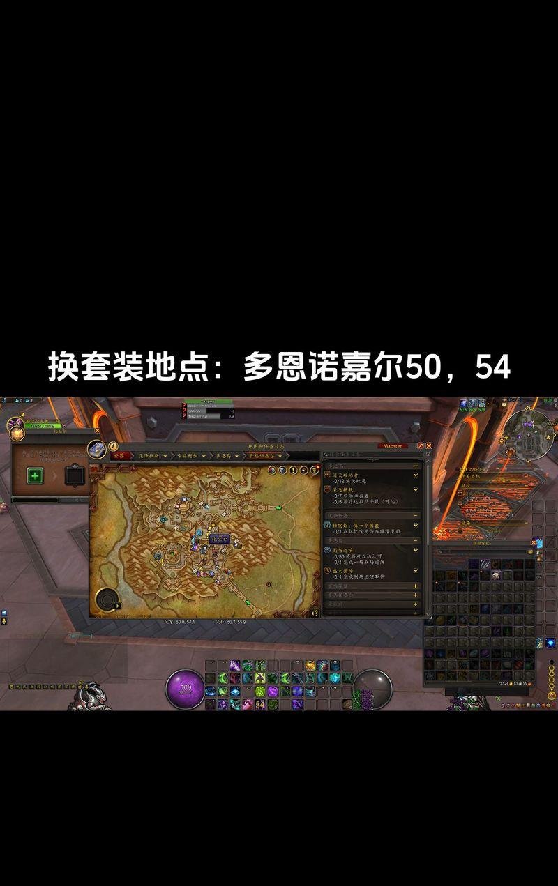 魔兽世界小号刷怪点如何查看？有哪些推荐的刷怪点？
