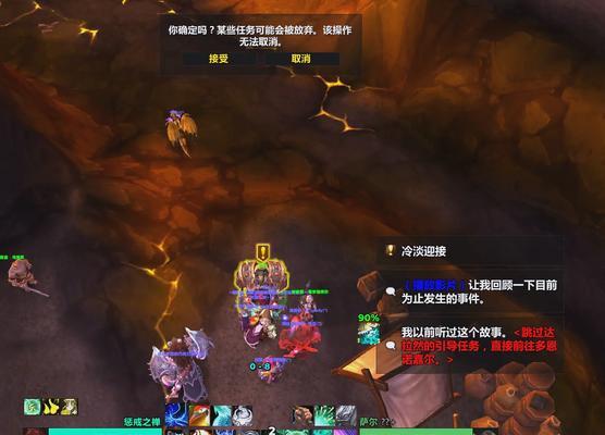 魔兽世界小号刷怪点如何查看？有哪些推荐的刷怪点？