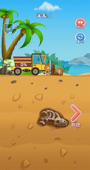 采油车山地模拟安卓版最新版下载最新app