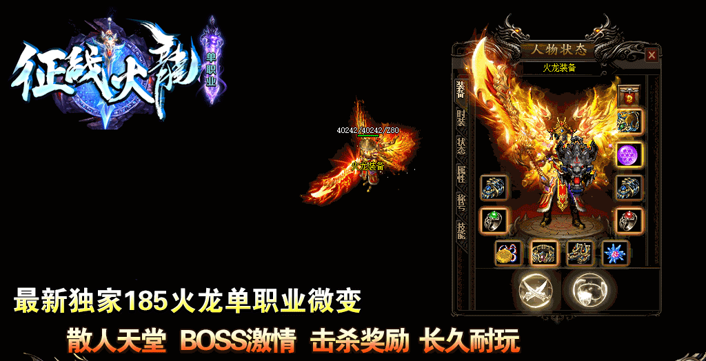 23085607cjsu.gif