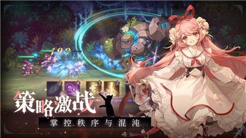 复苏的魔女唤醒测试安卓版下载最新版