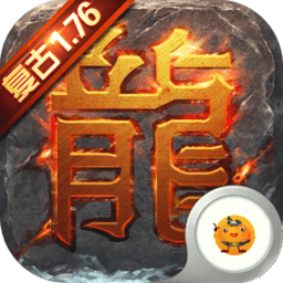 复古热血手游最新安卓版本