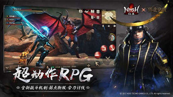 猎魂觉醒网易版2025版最新下载