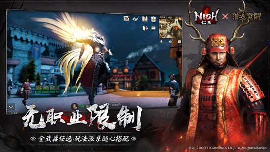 猎魂觉醒网易版2025版最新下载