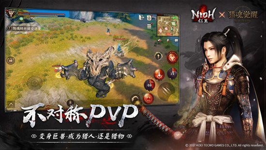 猎魂觉醒网易版2025版最新下载